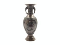 Late 19th Century Japanese bronze baluster twin handled vase, drilled, H30.