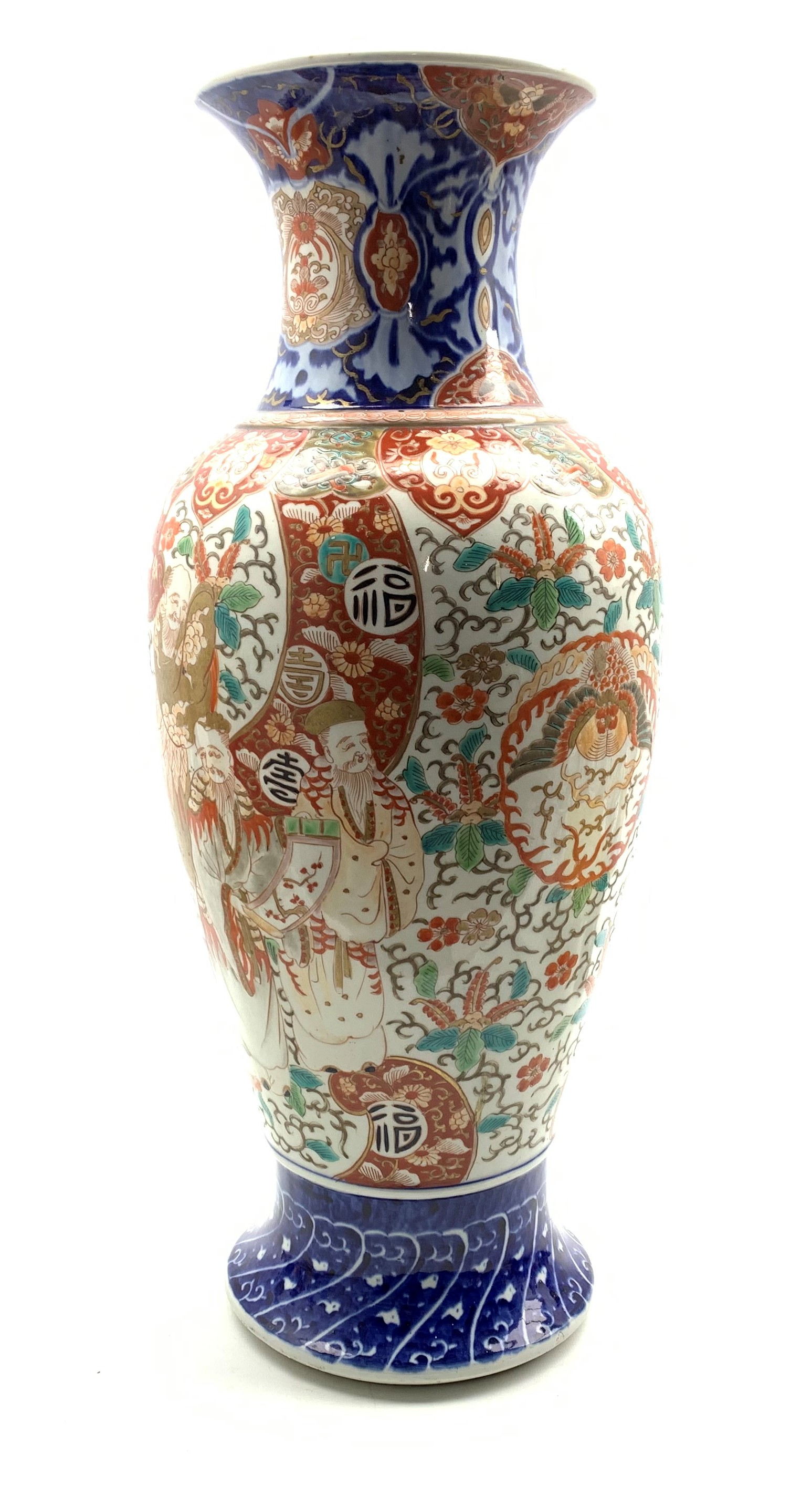 Large early 20th Century Japanese baluster vase decorated with figures,