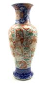 Large early 20th Century Japanese baluster vase decorated with figures,