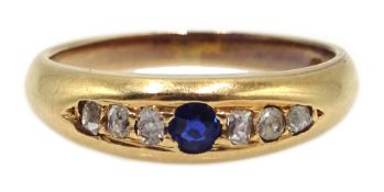 Austrian 14ct gold sapphire and diamond gypsy set ring hallmarked Condition Report &