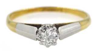 Single stone diamond ring stamped 18ct plat, diamond approx 0.