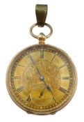 Swiss gold pocket watch, key wound movement inscribed H.