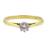 18ct gold (tested) single stone diamond ring Condition Report & Further Details