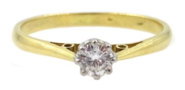 18ct gold (tested) single stone diamond ring Condition Report & Further Details