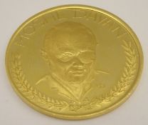 Israel 1967 'Moshe Dayan' gold medal, to commemorate the six day war, .900 gold, 10.