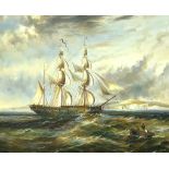 English School (20th century): Three Masted Ship off the Coast, oil on canvas indistinctly signed T.