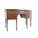 Regency mahogany bow front sideboard, one long drawer flanked by two deep drawers,