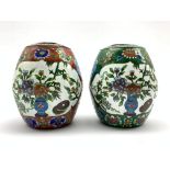 Pair 19th/20th Century Chinese Cloisonne incense burners decorated with flowers,