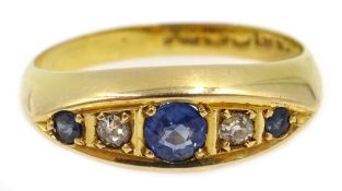 18ct gold five stone sapphire and diamond ring Condition Report & Further Details