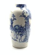 19th Century Chinese vase of baluster design painted with deer,