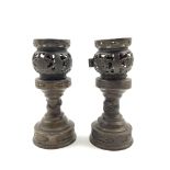 Pair of late 19th/20th Century Chinese bronze censers with pierced decoration on pedestal stands