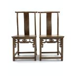 Pair 19th/20th century Chinese hardwood 'Officials hats' side chairs,