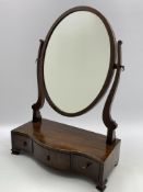 Mahogany dressing table mirror with three drawers, H62cm, W42cm,