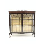 Early 20th century mahogany serpentine front display cabinet,