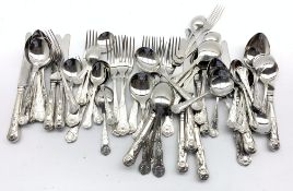 Quantity of plated Kings pattern cutlery comprising eight table knives and forks,