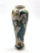 Moorcroft 'Fishing for Dreams' pattern limited edition vase by Nicola Slaney dated 2013 H27cm No.