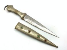 Arab dagger,