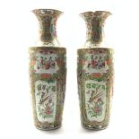 Pair of 19th Century Cantonese shouldered vases decorated with panels of figures, birds,