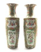 Pair of 19th Century Cantonese shouldered vases decorated with panels of figures, birds,