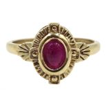 9ct gold oval cabochon ring, hallmarked