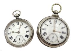 Victorian pair cased pocket watch by J W Watson, Driffield No. 7266 case Chester 1881 and Victorian