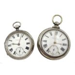Victorian pair cased pocket watch by J W Watson, Driffield No. 7266 case Chester 1881 and Victorian