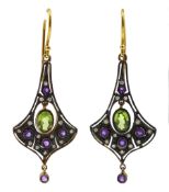 Pair of amethyst, peridot and diamond flared design pendant earrings