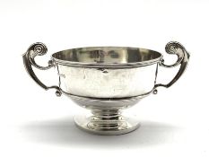 Silver two handled bowl on a short pedestal foot D15cm Chester 1902 Maker Nathan & Hayes 11.6oz