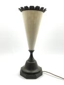 Large contemporary conical form table lamp, inlaid shell work style finish, H84cm