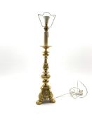 Antique design gilt metal table lamp on a tricorn base and paw feet H57cm excluding fitting