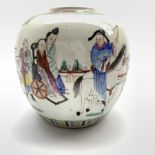 19th/ early 20th century Famille Rose ginger jar painted with figures, four figure character mark t