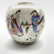 19th/ early 20th century Famille Rose ginger jar painted with figures, four figure character mark t