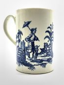 18th Century Worcester mug printed in underglaze blue with 'La Peche' and 'La Promenade Chinoise' p