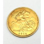 King George V 1914 gold half sovereign, Sydney mint