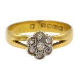 22ct gold diamond cluster ring, hallmarked