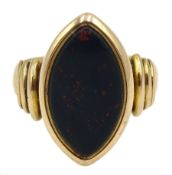 Victorian 18ct gold marquise cut bloodstone signet ring, Birmingham 1885