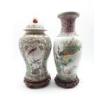 20th Century Chinese baluster vase decorated with script, birds and flowers on a wooden stand H45cm