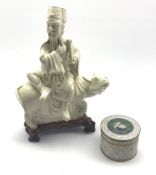 19th Century Chinese cylindrical box, the cover depicting the Lamb of God H7.5cm and a Chinese Blan