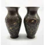 Pair of late 19th/early 20th Century Japanese bronze baluster vases with a raised pattern of birds a