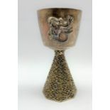 Elizabeth II Ely Cathedral limited edition silver goblet with applied mermaid on an octagonal parcel