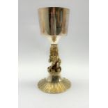 Silver and silver gilt limited edition Westminster Abbey cup commemorating the 1977 jubilee, the ste
