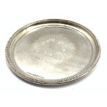 Silver circular limited edition salver '1947-1972' engraved with the Royal Coat of Arms D20cm 9.7oz