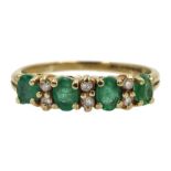 9ct gold emerald and diamond ring, hallmarked