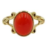 9ct gold oval cabochon carnelian ring, hallmarked