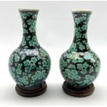 Pair of Japanese prunus pattern vases H20cm, Crown Devon oval dish, Doulton Magnella pattern bowl D2