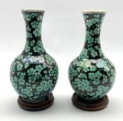 Pair of Japanese prunus pattern vases H20cm, Crown Devon oval dish, Doulton Magnella pattern bowl D2