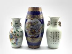 Matched pair of early 20th century Chinese Polychrome decorated vases and a Japanese floor vase, eac