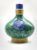 Christian Dior flask shape vase with a blue seal panel on a malachite ground H17cm