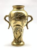 Late 19th Century Chinese polished bronze two handled baluster vase with deer and bamboo decoration