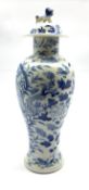 19th century Chinese baluster vase, decorated in underglaze blue with scrolling dragon and foliage,